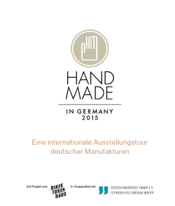 Handmade Plakat 2015