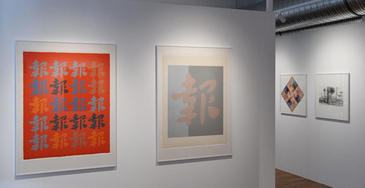 220422_Plattenhardt_Serigrafie_Museum 60