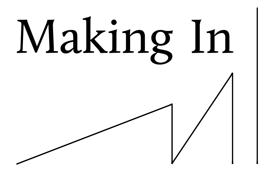MakingInLogo-e1690903334879